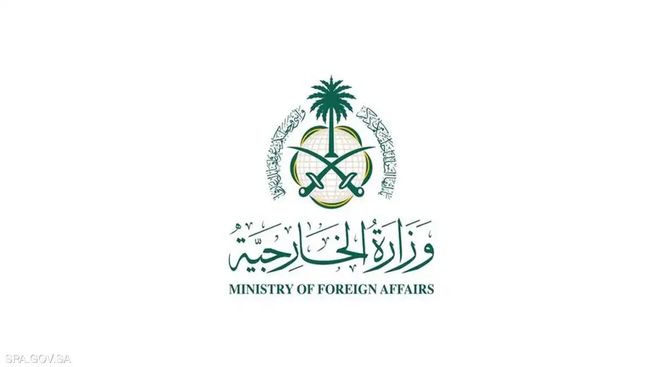 الخارجية السعودية تستدعي سفيرة العراق لدى المملكة على خلفية تطورات دبلوماسية دقيقة